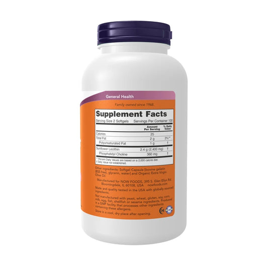 (6 Pack)  Supplements, Sunflower Lecithin 1200 Mg with Phosphatidyl Choline, 200 Softgels
